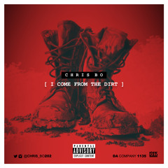 05 - 2 Much Feat Fat Trel [Prod. By Yung Lan]