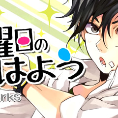 金曜日のおはよう Another Story (Thai ver.)