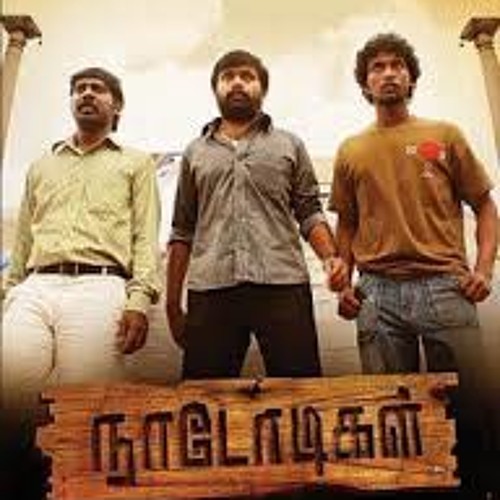 Naadodigal sambo siva sambo