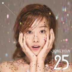 Song Ji Eun(송지은) - 25 (Twenty - Five) Male Version
