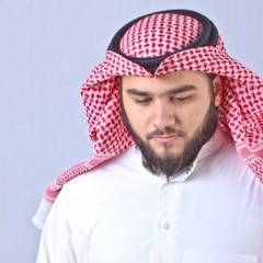 حقا  تخرجنا _ عمار أبو رشيد