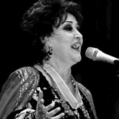 اسال دموع عيني