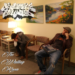 The Waiting Room