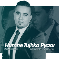 Humne Tujhko Pyaar (Cover) 2015
