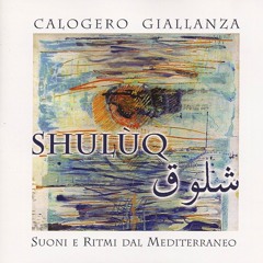 Isis Ah (C. Giallanza)