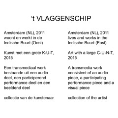 Oorlog in je onderbroek