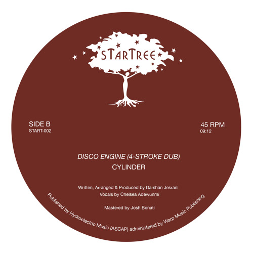 Cylinder - "Disco Engine (4-stroke dub)"