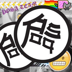 POSA TRAP ( CIMER X ANUBIS X YOUSS X SAH'S HOOKS )FREE DOWNLOAD