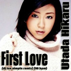 Utada Hikaru - First Love (Cover)