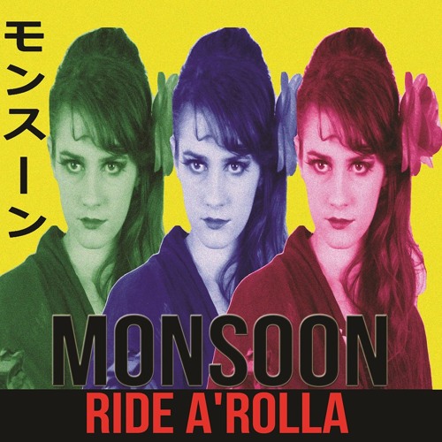 Stream Shotgun Wedding by Monsoon | Listen online for free on SoundCloud
