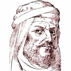 1996 مسرحية أبو الطيب المتنبى