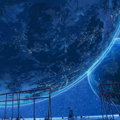 Cosmic Projections