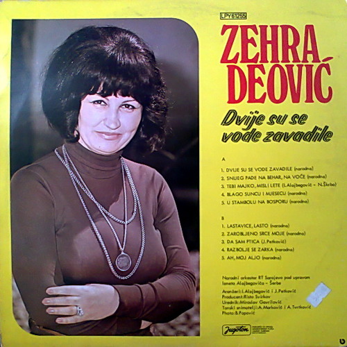 Zehra Deović, Čudila se, aman ja