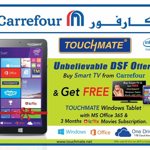 Stream TOUCHMATE Windows Tablet DSF Offer Carrefour UAE by Touchmate