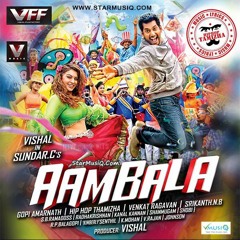 Pazhagikalam-aambala