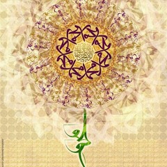 ماسة الحب  _ علي رضا بدوي