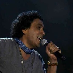 عيون - محمد منير