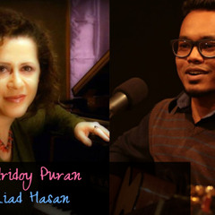 Hridoy Puran (Heart Tale)