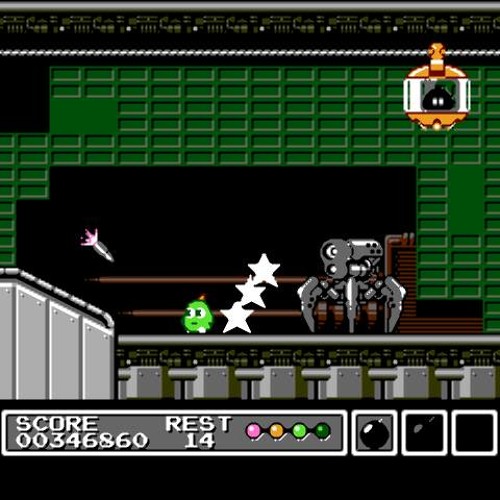 Gimmick! - Strange Memories Of Death (Chip Rock Remix)
