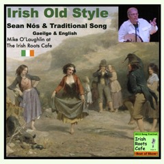 Keening of Three Marys, Lcaoineadh Na Dtrí Muire (mastered)