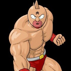 串田アキラ - 炎のキン肉マン.MP3