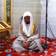 Sheikh Abu Bakr Muhammad Ash-Shatri - Surah Mu'minoon - Taraweeh 2014