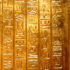 HIEROGLYPH Feat Yung Baka And Kemet Pharaoh (Produced by Synnmar)