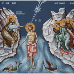 Aposticha Doxastikon (Epiphany) اليوم الخليقة تستنير