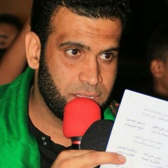 #سيد_شرف_الستراوي #تسقيط_الزهراء زَينَب أرْجوش لا تِنوحين .. والِدِش مَا نام إلى الحين  #يا_زينب مشاركة الرادود السيد شرف الستري في ذكرى تسقيط الزهراء 1436 هـ