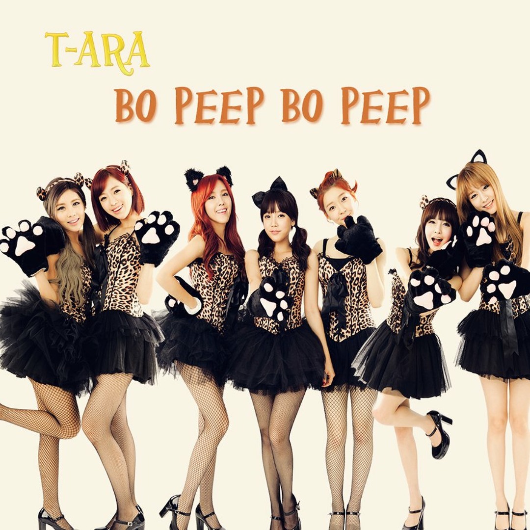 TーARA  Bo peep Bo peep  ポスター　B2 非売品 Amazon.co.jp: Bo Peep Bo Peep(ボピボピ)(初回限定盤B)(フォト