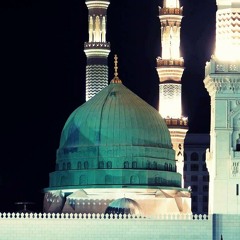 Ya Sayyadi ﷺ