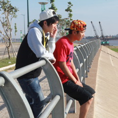 Het Avey - GB Ft.SEav JKS (Official Audio)