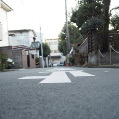 通行止め