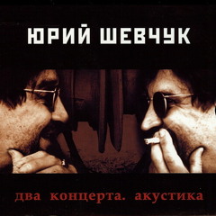 20 Черный Пес Петербург