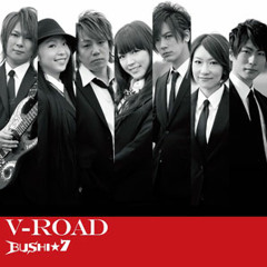 【6人】-【V-ROAD】