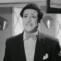شكوكو