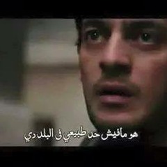 المزيج العميق الهادى :)
