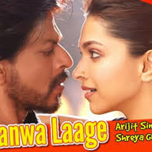Manwa Lage