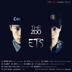 09. 최강중대가 (skit) (composed by The Zoo)