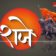 O Raje Dj Saurabh SDD And Dj Tdk (Demo).mp3