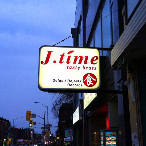 Jime Time - Vocoded - Jime Time EP