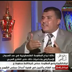 التغيير والتضحيات