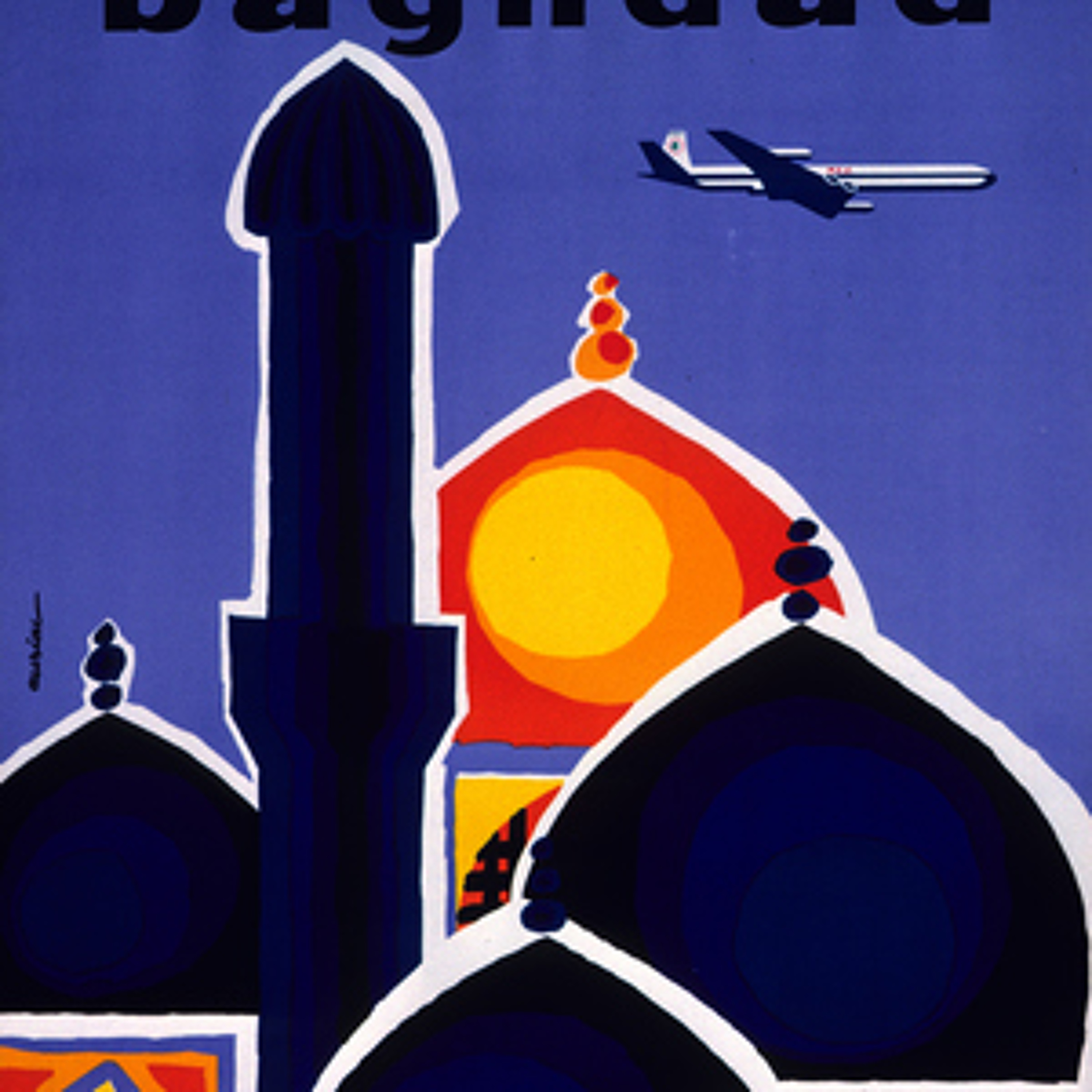 Strategika–“Understanding the Threat from Radical Islam” with Joshua Muravchik episode artwork