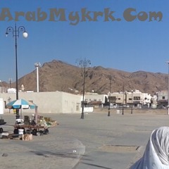 Bayan Masturat Madinah 2014