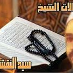 لما بدا في الأفق نورُ مُحَمَّدٍ كالبدر في الإشراق عند كماله