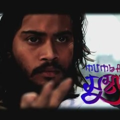 Mumbasa Natok Title Song