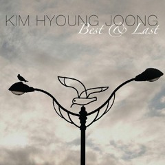 좋은 사람 (Feat. Ecobridge)