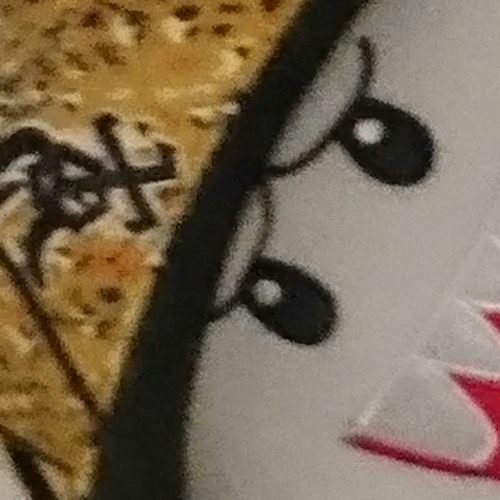 Saucilator: Halloween en at My phone
