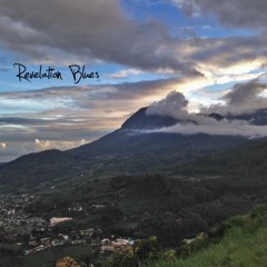 Revelation Blues - The Tallest Man On Earth (Cover) w/ Mamat