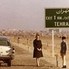 Siavash Ghomeyshi - Tehran